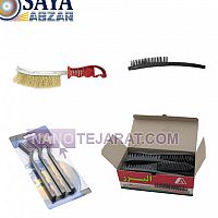 فرچه برس سیمی دستی مسواکی  فرچه برس سیمی دستی مسواکی